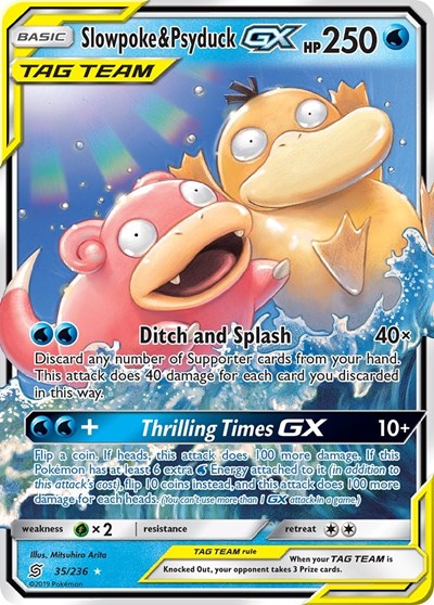 Slowpoke & Psyduck GX - SM - Unified Minds - 35/236