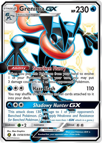 Greninja GX - Hidden Fates: Shiny Vault - SV56/SV94