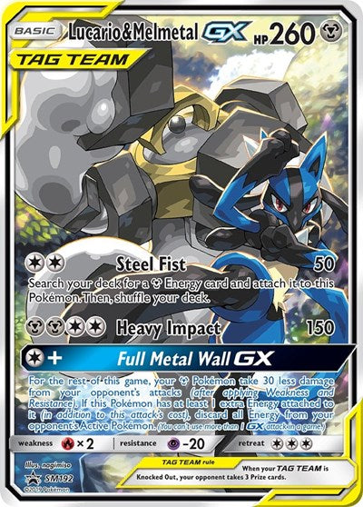 Lucario & Melmetal GX - SM192 - SM Promos - SM192