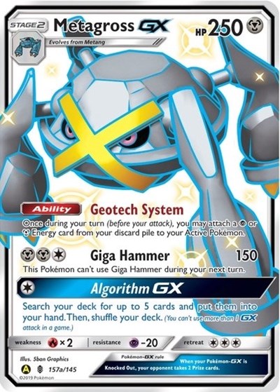 Metagross GX - 157a/145 - Alternate Art Promos - 157a/145