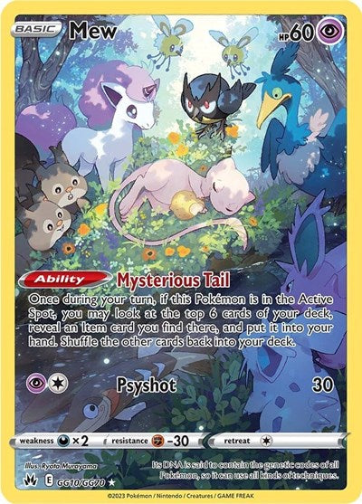 Mew - SWSH: Crown Zenith: Galarian Gallery - GG10/GG70