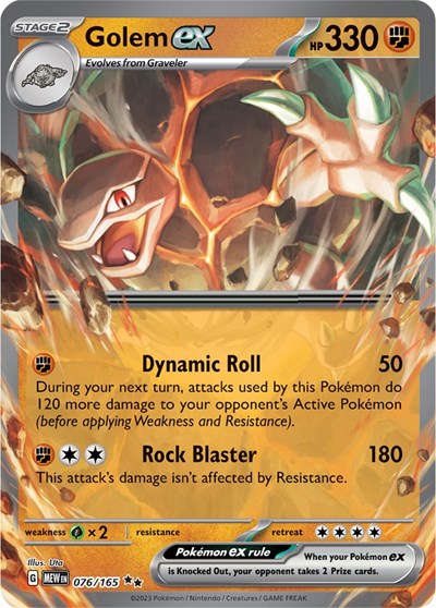 Golem ex - 076/165 - SV: Scarlet & Violet 151 - 076/165