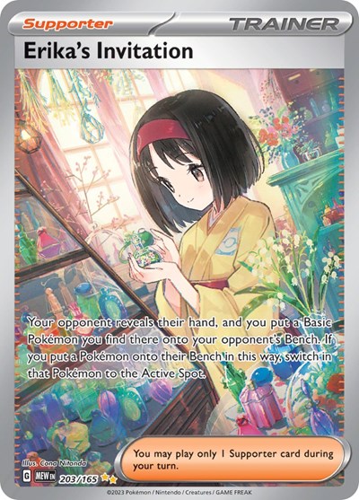 Erika's Invitation - 203/165 - SV: Scarlet & Violet 151 - 203/165