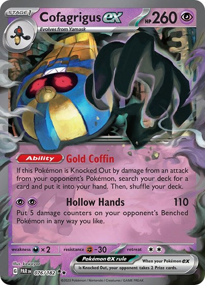 Cofagrigus ex - SV04: Paradox Rift - 076/182