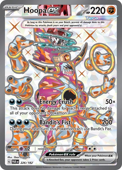 Hoopa ex - 226/182 - SV04: Paradox Rift - 226/182