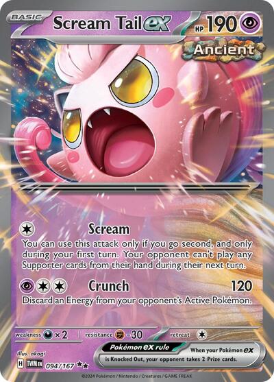 Scream Tail ex - 094/167 - SV06: Twilight Masquerade - 094/167