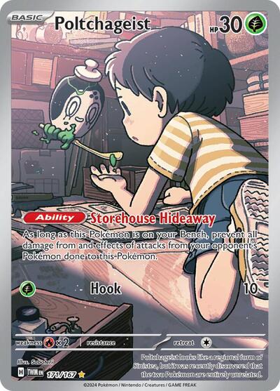 Poltchageist - 171/167 - SV06: Twilight Masquerade - 171/167
