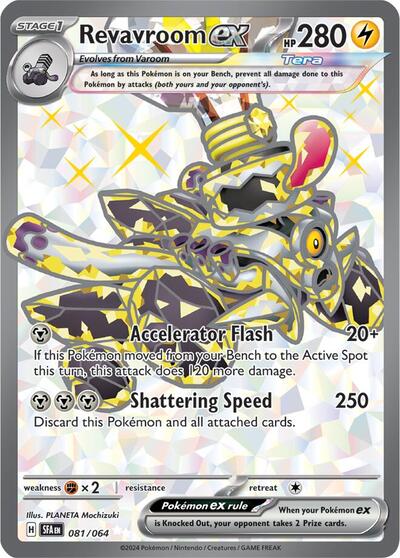 Revavroom ex - 081/064 - SV: Shrouded Fable - 081/064
