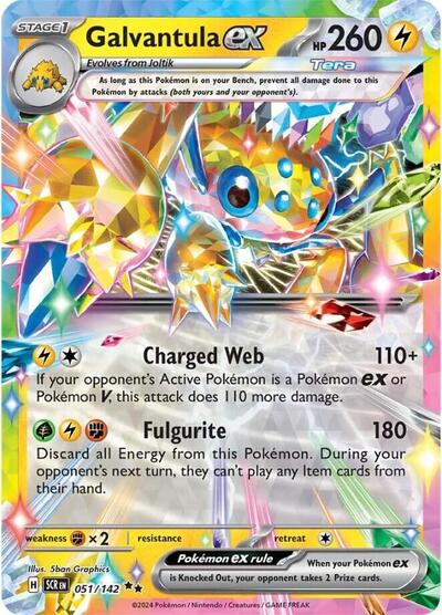 Galvantula ex - 051/142 - SV07: Stellar Crown - 051/142