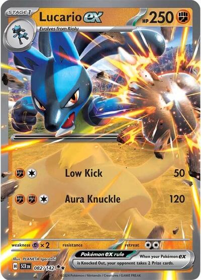 Lucario ex - SV07: Stellar Crown - 082/142