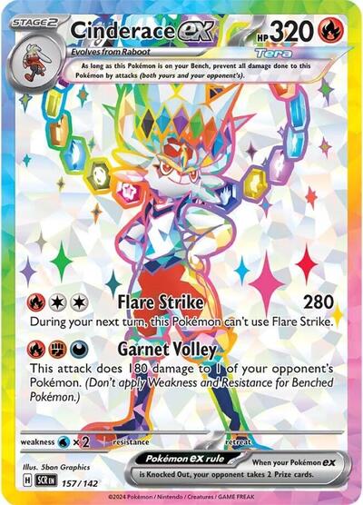 Cinderace ex - 157/142 - SV07: Stellar Crown - 157/142