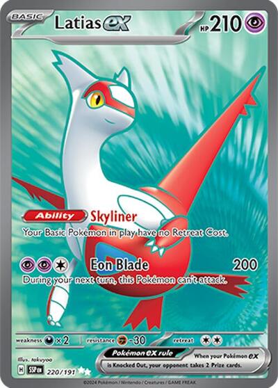 Latias ex - 220/191 - SV08: Surging Sparks - 220/191