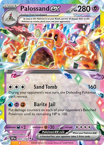 Palossand ex - 091/191 - SV08: Surging Sparks - 091/191