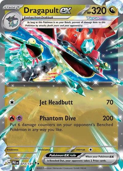 Dragapult ex - 073/131 - SV: Prismatic Evolutions - 073/131