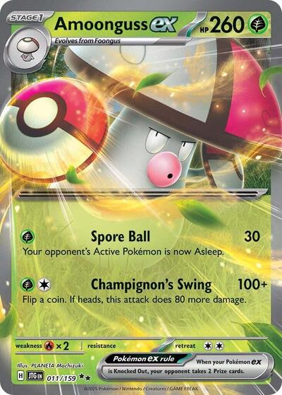 Amoonguss ex - SV09: Journey Together - 011/159