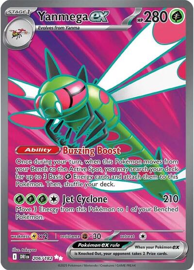 Yanmega ex - 206/182 - SV10: Destined Rivals - 206/182