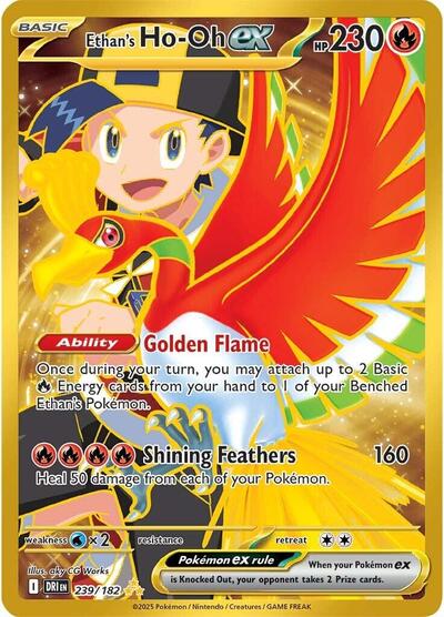 Ethan's Ho-Oh ex - 239/182 - SV10: Destined Rivals - 239/182