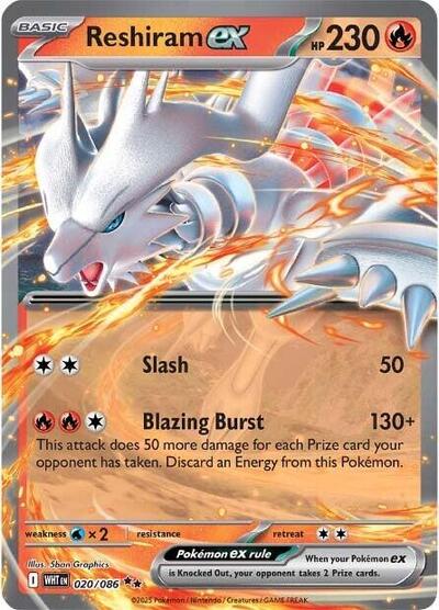Reshiram ex - SV: White Flare - 020/086