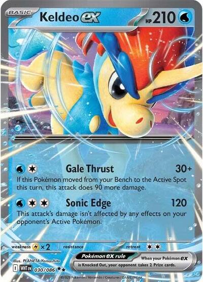 Keldeo ex - SV: White Flare - 030/086