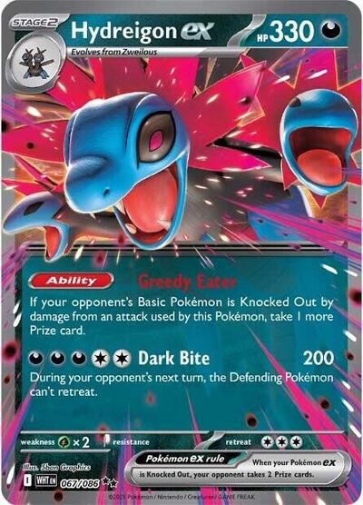 Hydreigon ex - SV: White Flare - 067/086