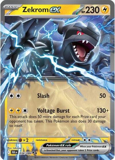 Zekrom ex - SV: Black Bolt - 034/086