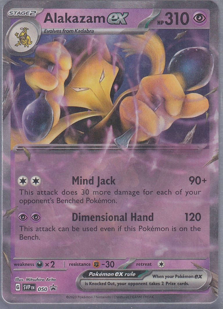 Alakazam ex