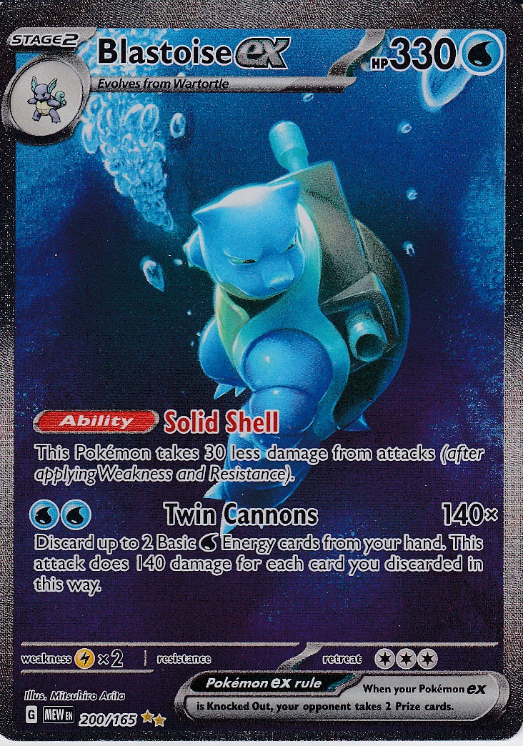 Blastoise ex