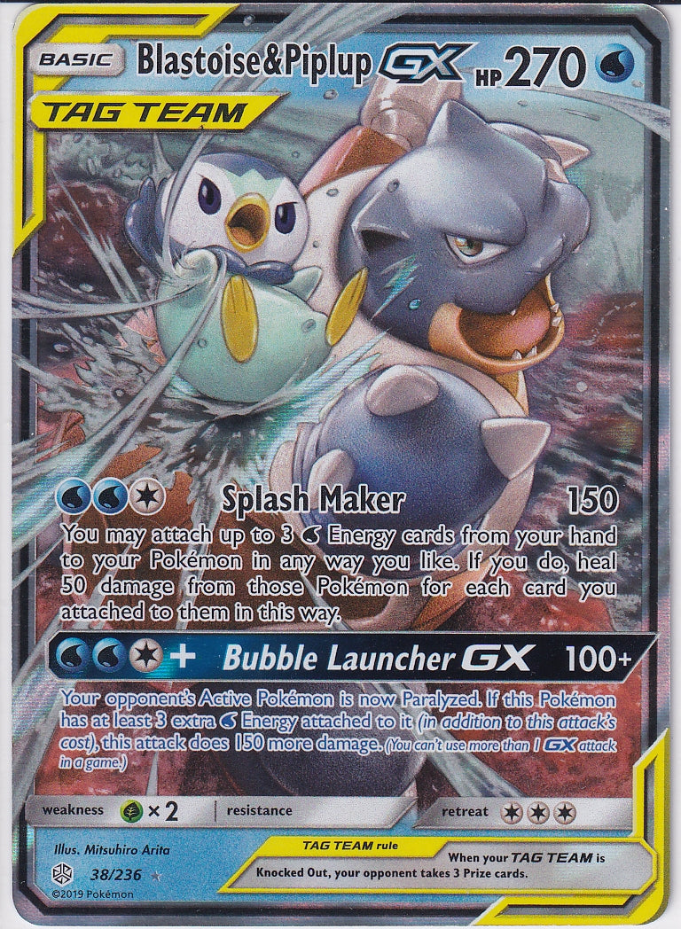 Blastoise & Piplup GX