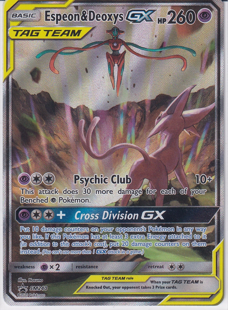 Espeon & Deoxys GX
