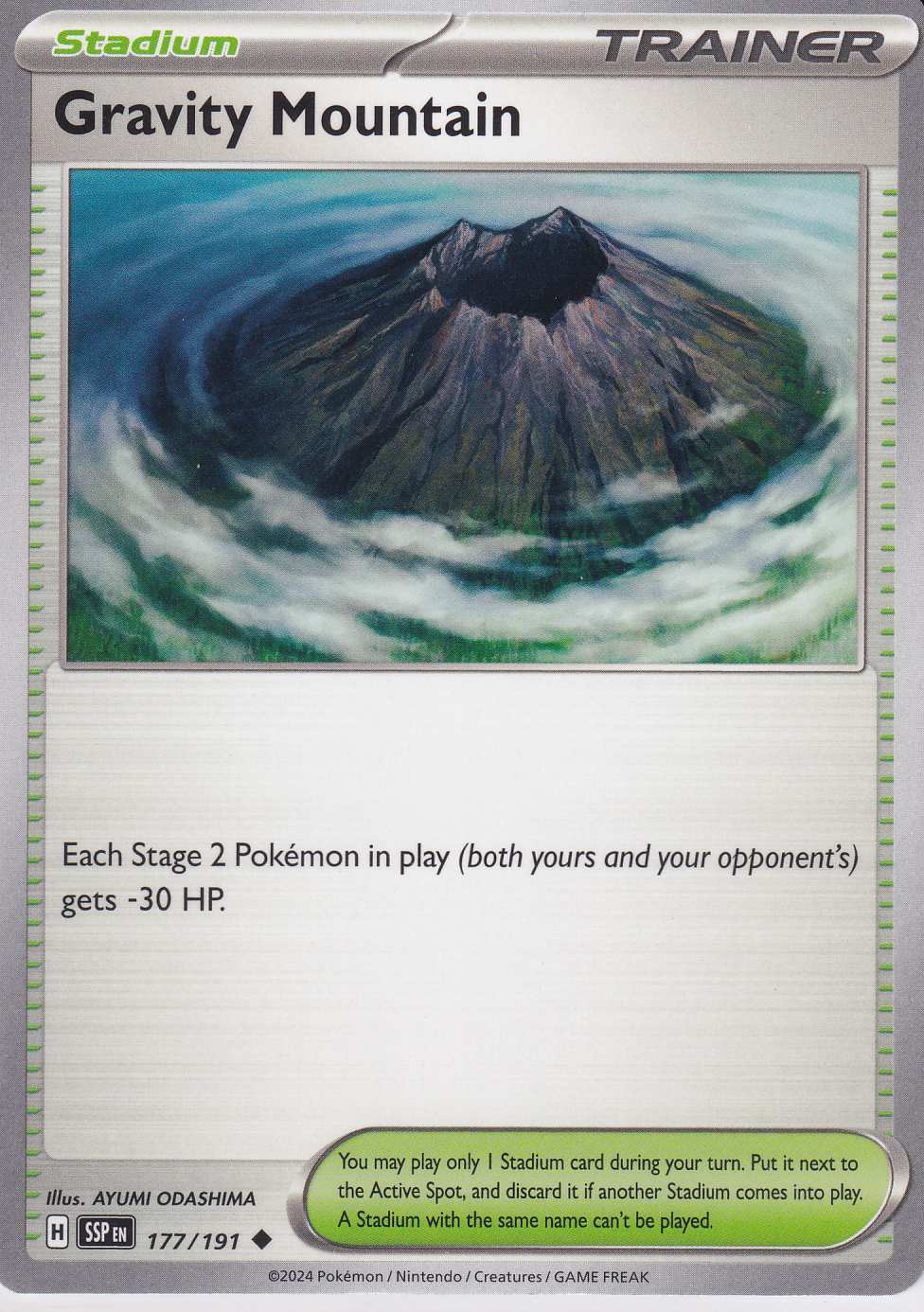 Gravity Mountain