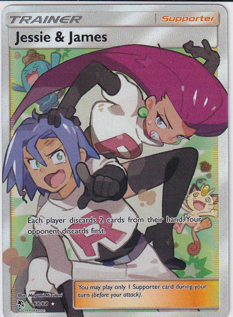 Jessie & James