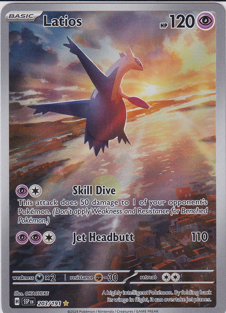 Latios