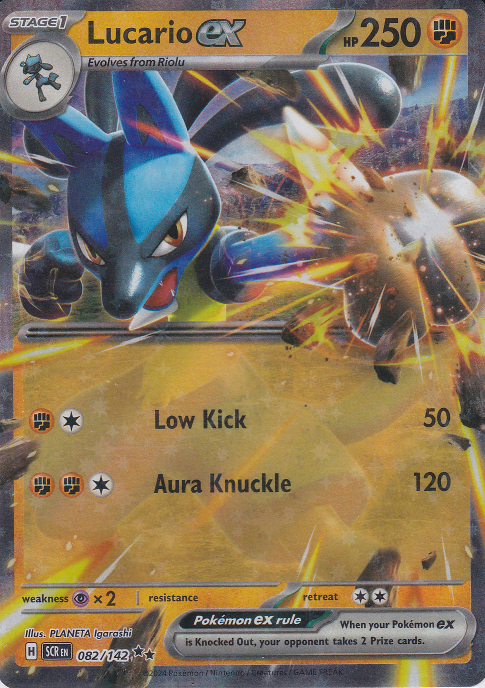 Lucario ex