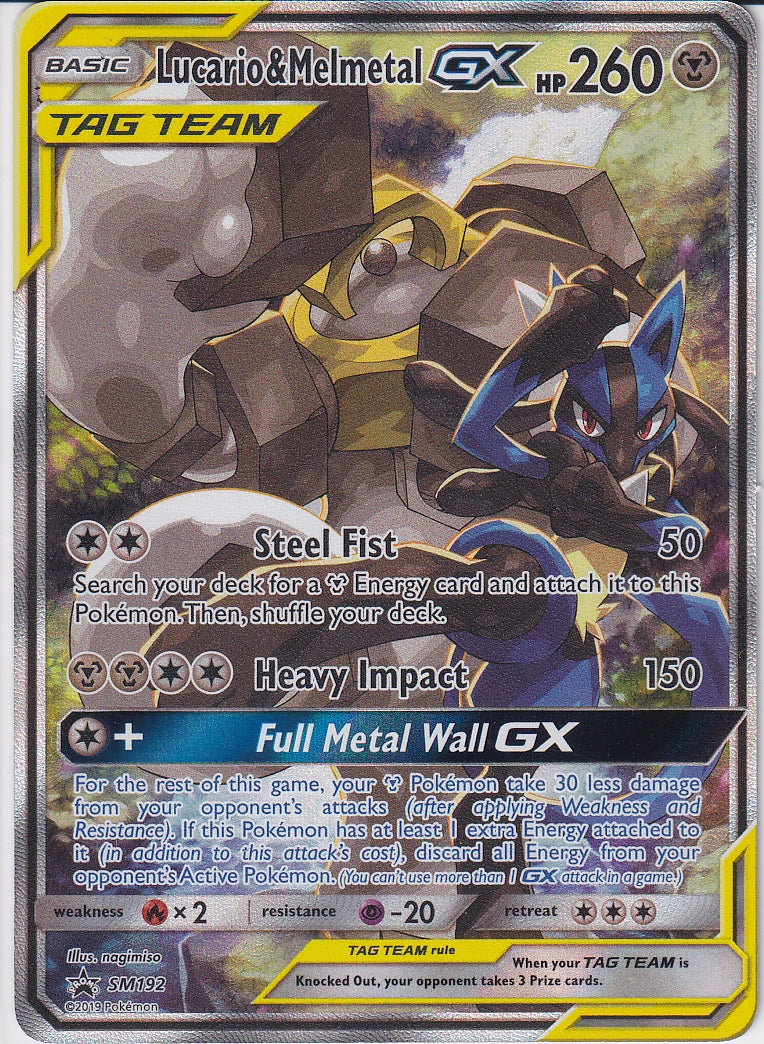 Lucario & Melmetal GX