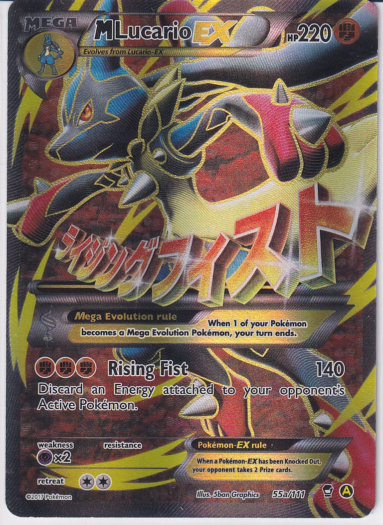 MLucario EX
