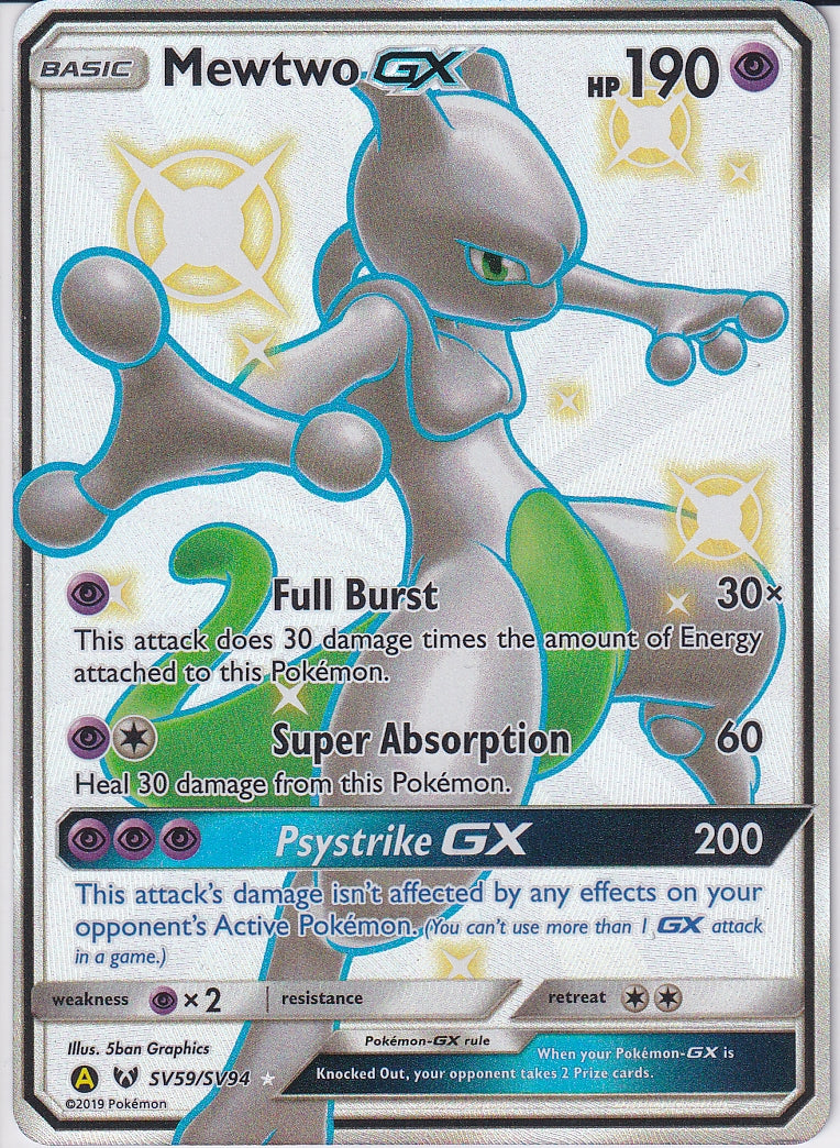 Mewtwo GX