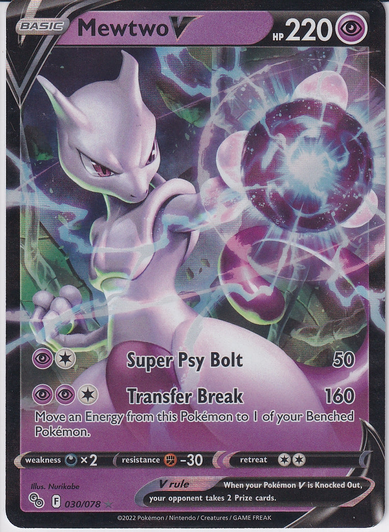 Mewtwo V