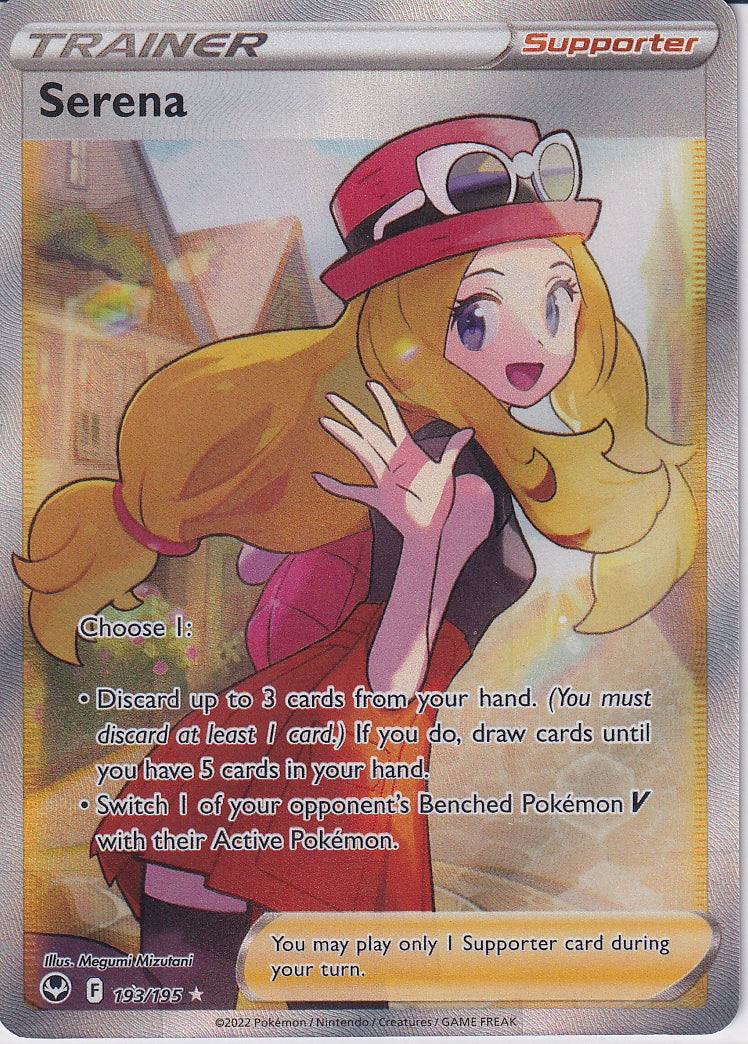 Serena