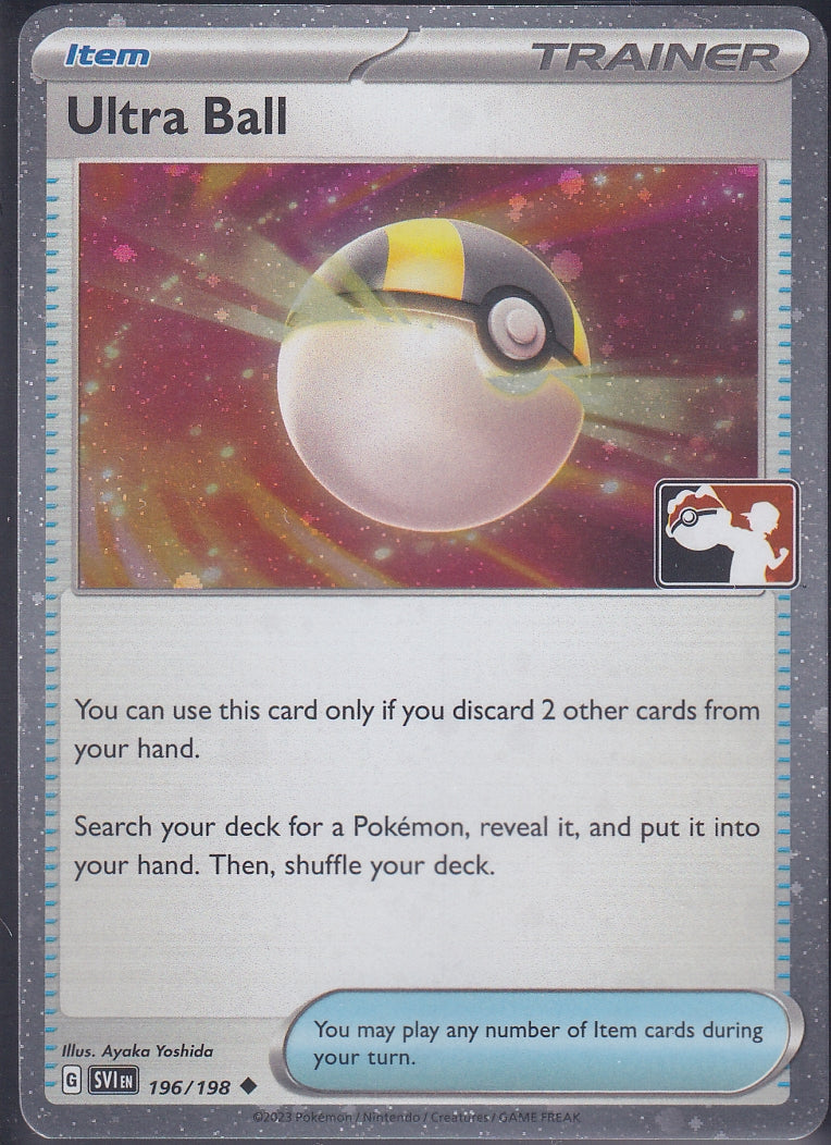 Ultra Ball