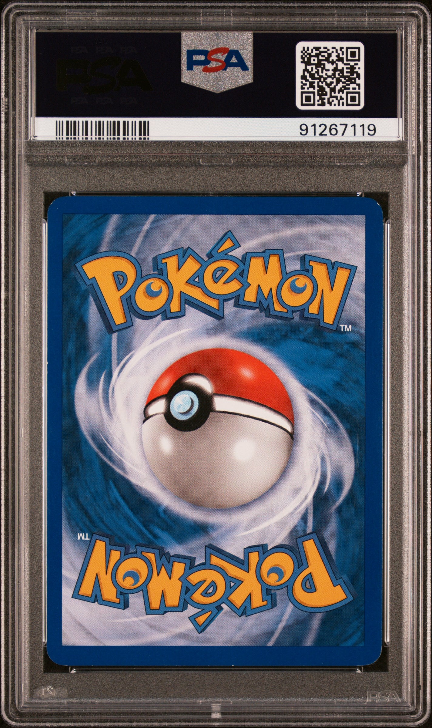 Raikou #3 Pop Series 2