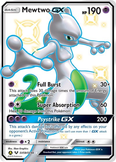 Mewtwo GX - Hidden Fates: Shiny Vault - SV59/SV94