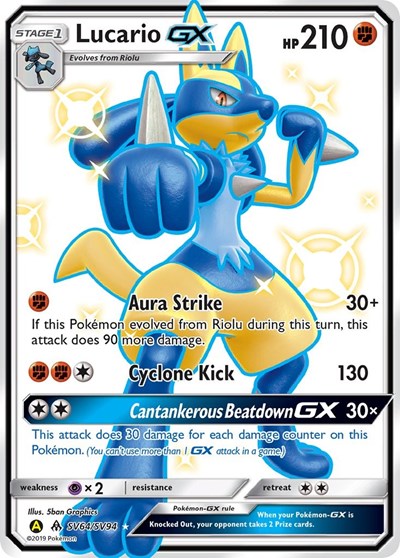 Lucario GX - Hidden Fates: Shiny Vault - SV64/SV94