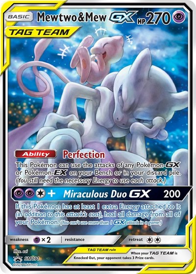 Mewtwo & Mew GX - SM191 - SM Promos - SM191