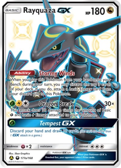Rayquaza GX - 177a/168 - Alternate Art Promos - 177a/168