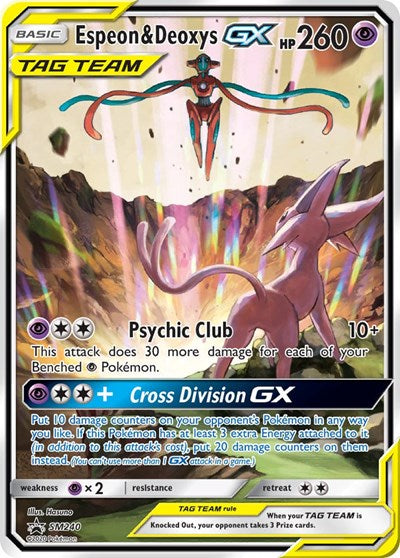 Espeon & Deoxys GX - SM240 - SM Promos - SM240
