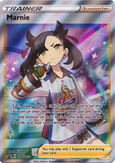 Marnie - SWSH121 - SWSH: Sword & Shield Promo Cards - SWSH121