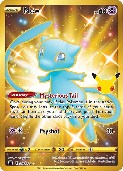 Mew (Secret) - Celebrations - 025/025