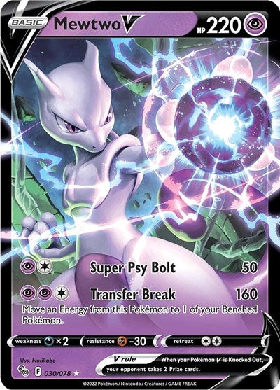 Mewtwo V - Pokemon GO - 030/078