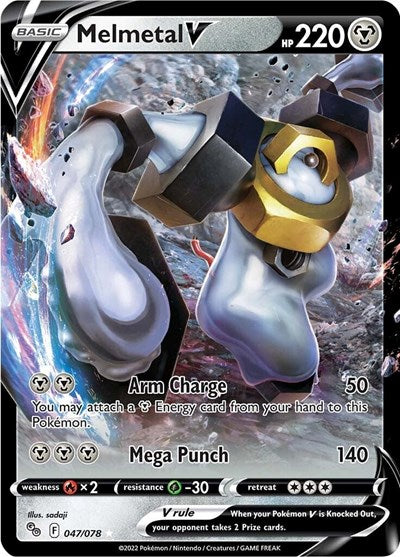 Melmetal V - Pokemon GO - 047/078