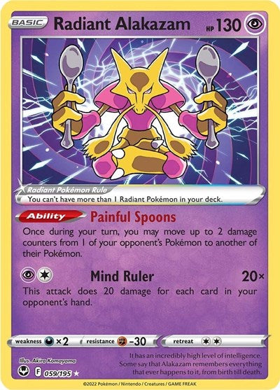 Radiant Alakazam - SWSH12: Silver Tempest - 059/195
